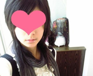 高雄援交妹