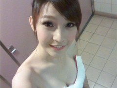 援交妹